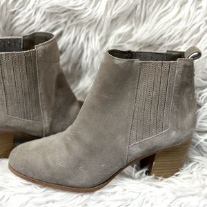 INC Grey Leather Chelsea Booties, Women’s 7